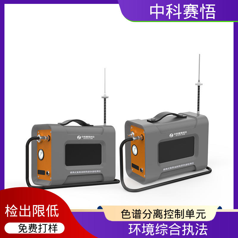 图6