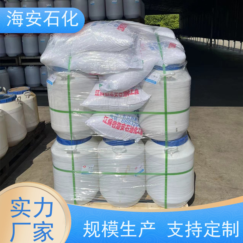oleth乳化剂OV-2\OV-3\OV-5\OV-8 CAS号9004-98-2 耐候性好 分散润滑