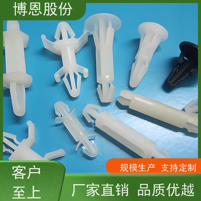 博恩新材料绝缘子复式复合棒型生产厂家批发