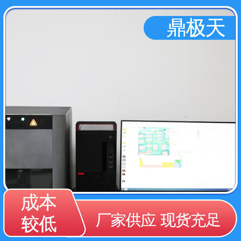 鼎极天 测量结果 一手货源 博曼测厚仪 性能稳定
