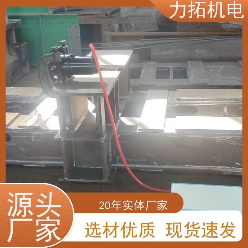 力拓 智能液晶 模具专用振动时效仪 提高机械精度 金属应力消除机