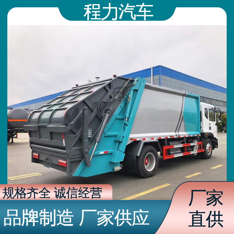 东风 新能源 扫路车 箱体可按要求定制 高速公路清扫车