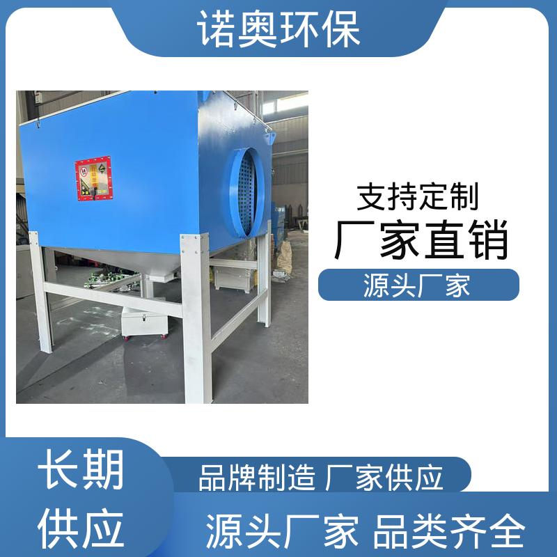 阻力小 气旋除雾塔 喷漆废气漆雾处理 PLT-65 诺奥定制