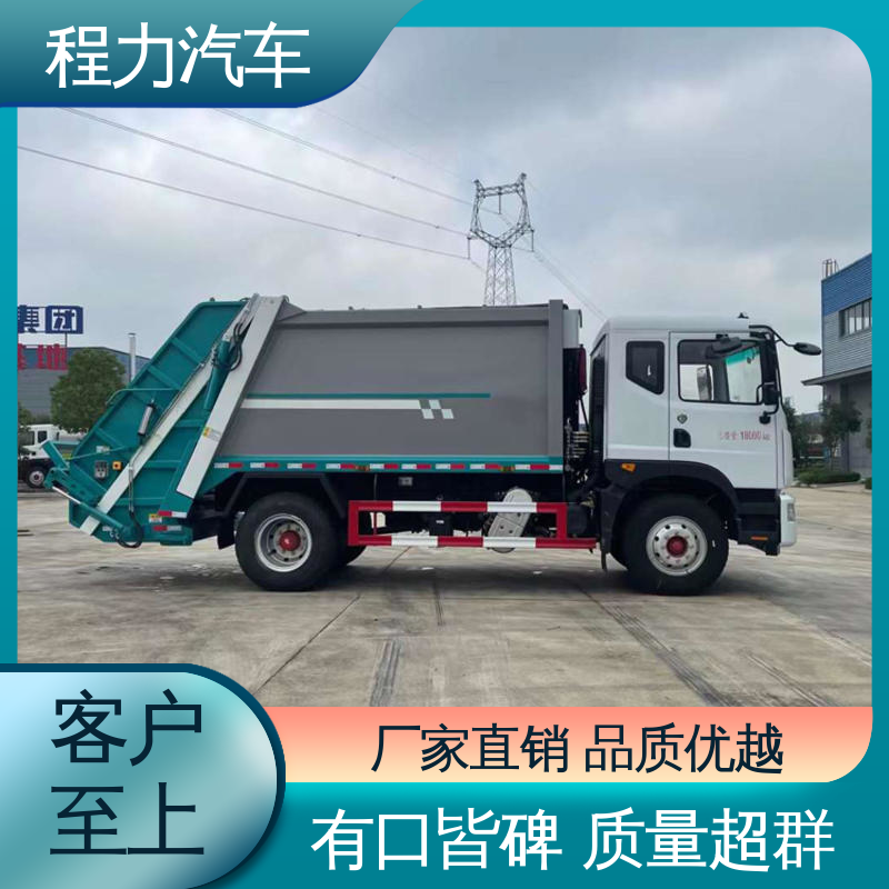 解放 9方 环保吸尘车 终身质保 售后可靠 干湿两用道路清扫车