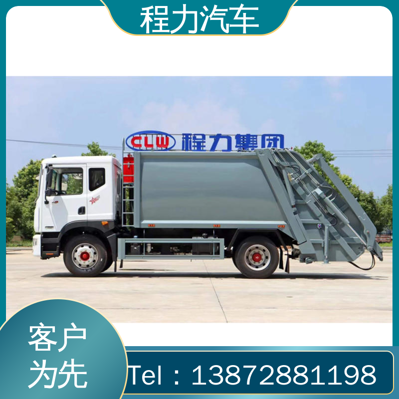 东风 新能源 扫地车 厂家直售 底价供应 干湿两用道路清扫车