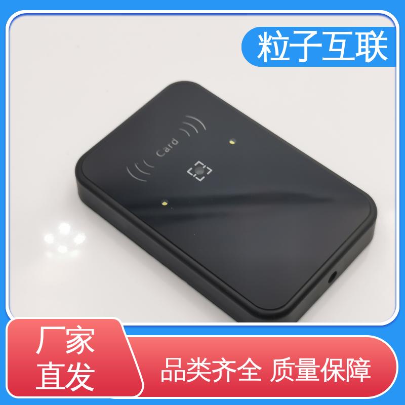 粒子 轻松组网 动态防伪 提供系统对接支持 扫二维码门禁闸机