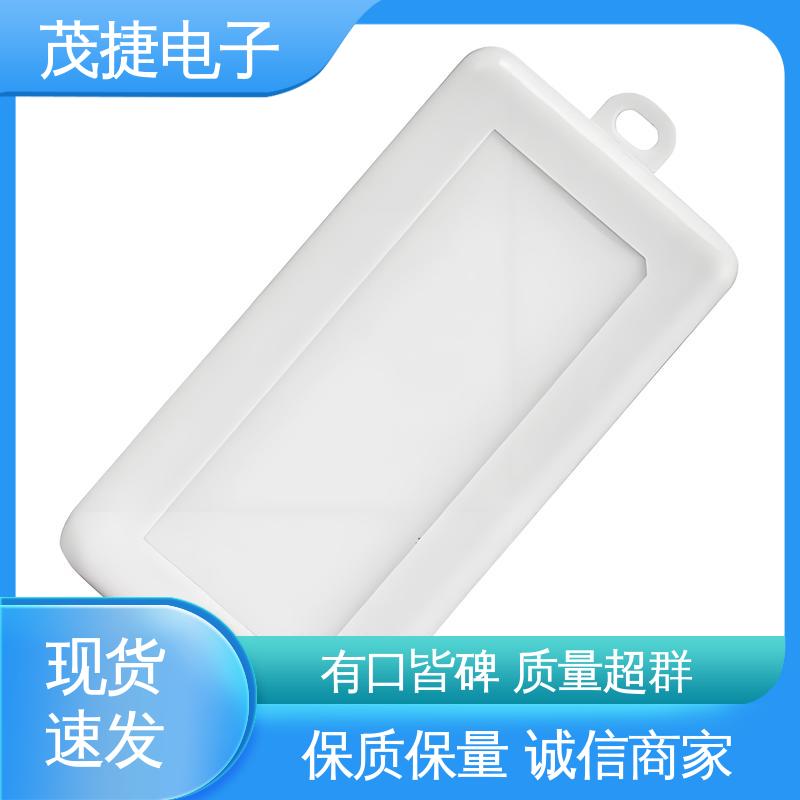 茂捷电子 电缆过线盒 ABS防水盒 模具注塑加工 车库门遥控器
