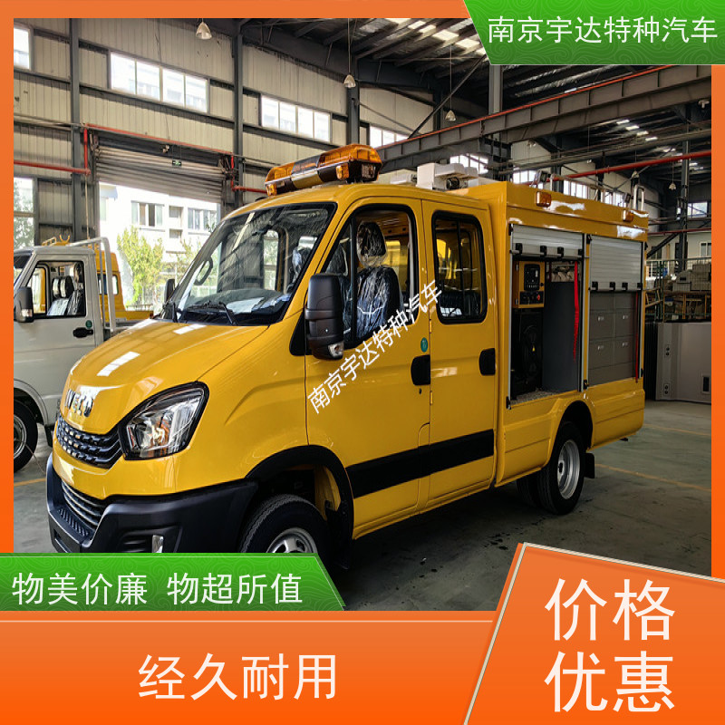 依维柯救险车带卷帘门电力救援装备车3.0排量