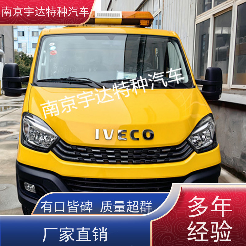 依维柯救险车 矿山救援装备车 带卷帘门 国六排放