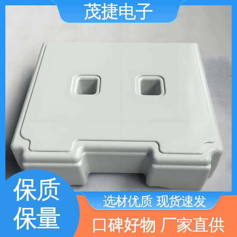茂捷供应 稳定性好 尼龙轴套 abs厚片吸塑 充电桩外壳
