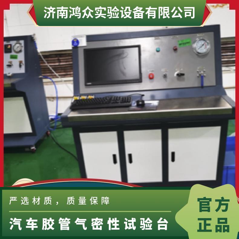 图6