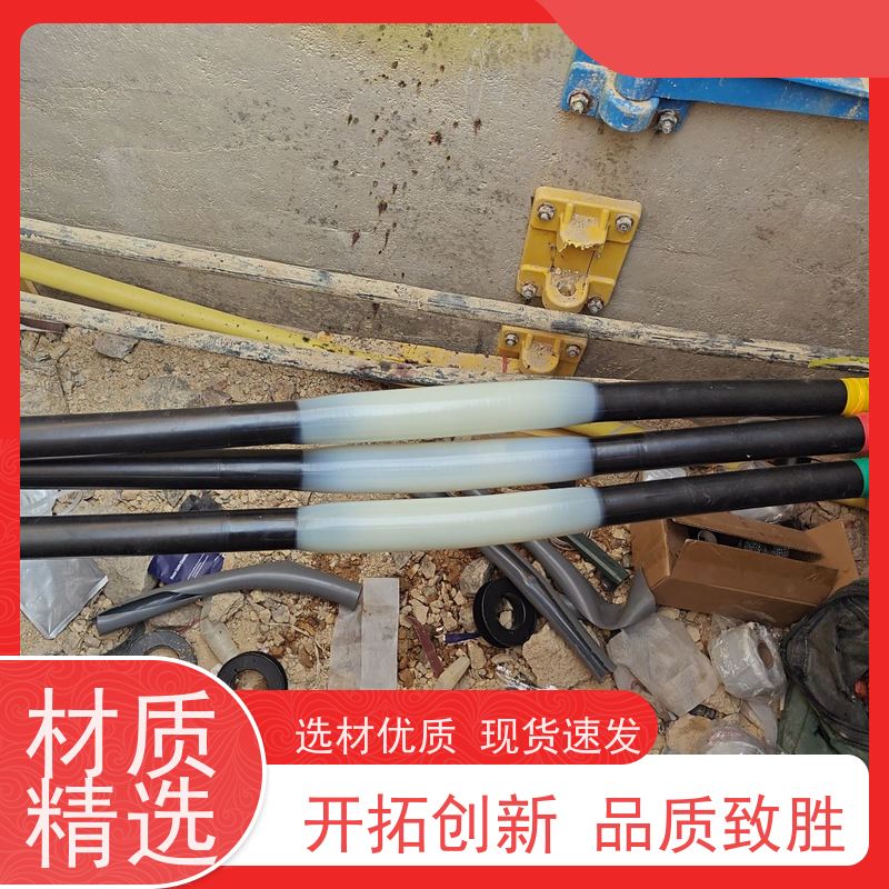 深博阿尔派 铜芯 中间熔接头 光伏项目 售后无忧