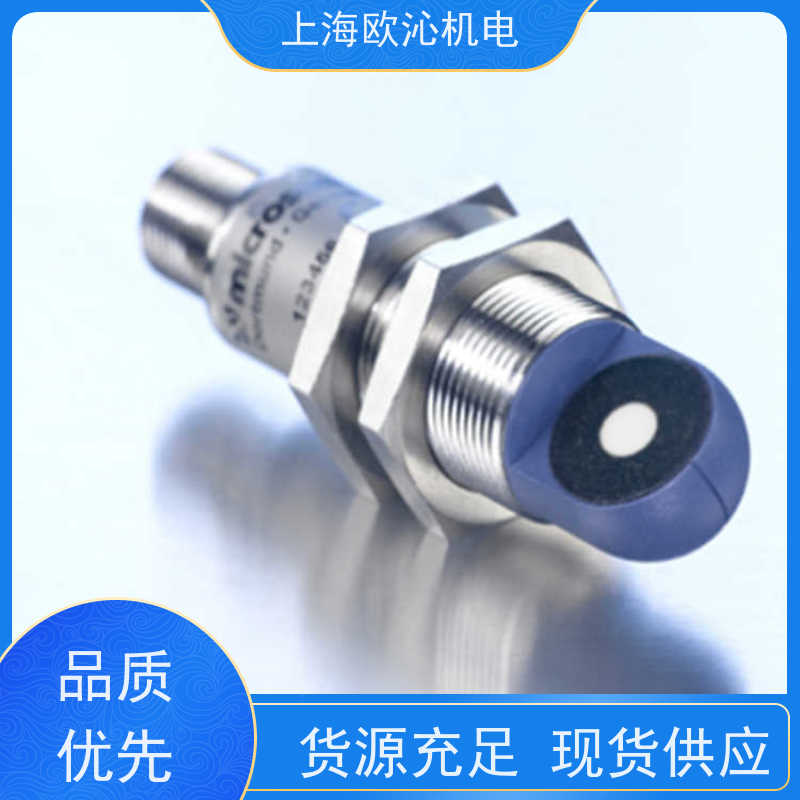 威声mi crosonic测距传感器CRM+35/DD/TC/E德国品质 直发全国