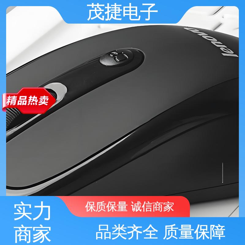 电池电路板保护盒 PC外壳 车库门遥控器 稳定性好 茂捷供应