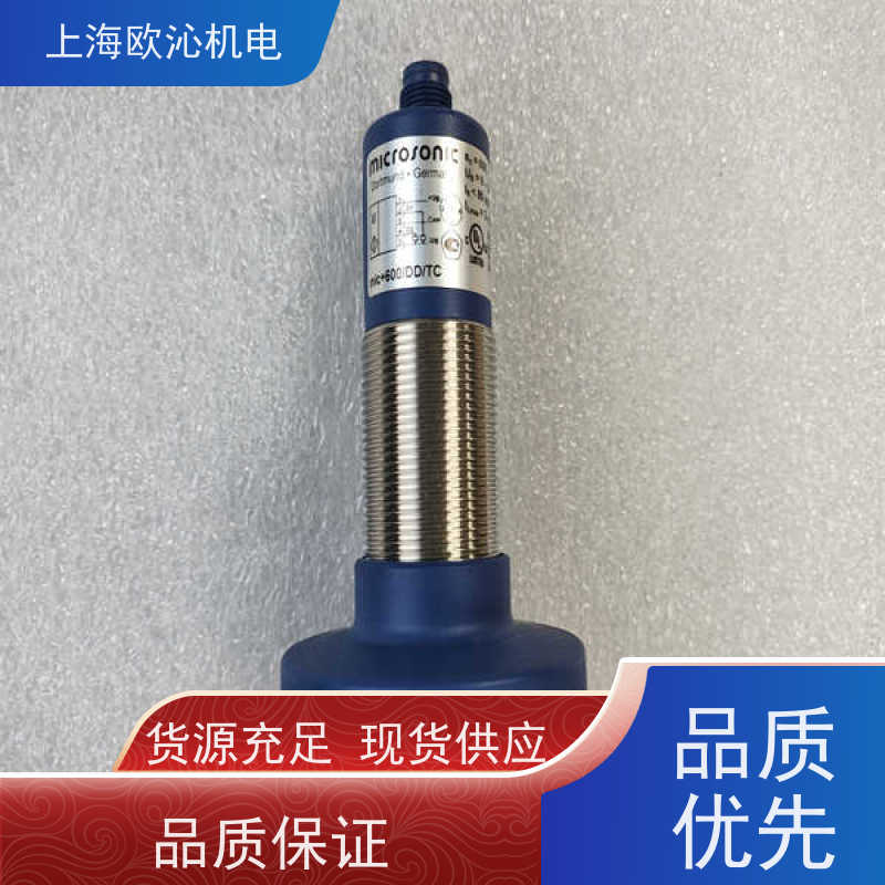 德国mi crosonic超声波传感器MIC+35/D/TC诚信经营