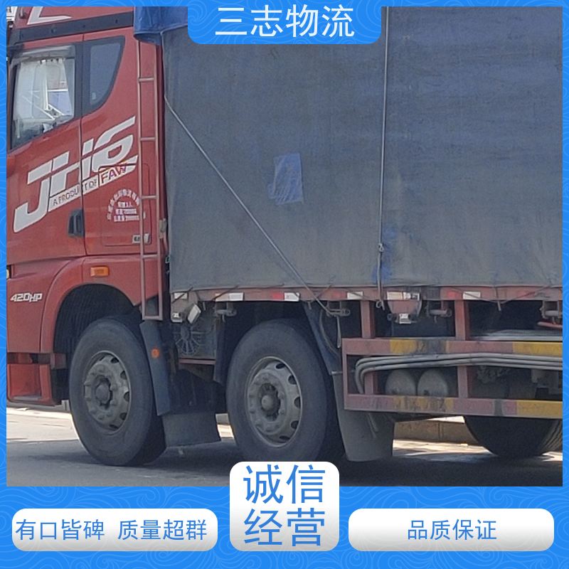 云南昆明到威海物流专线 整车零担 每天发车全程质保 往返直达运输