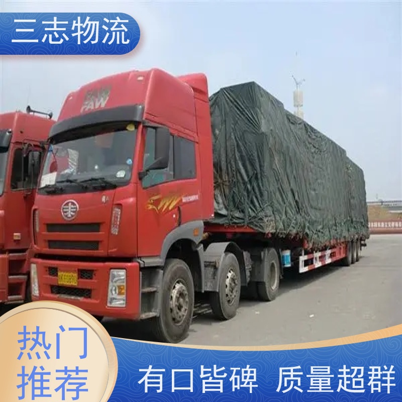 云南昆明到日照物流专线 整车零担 每天发车全程质保 急件托运