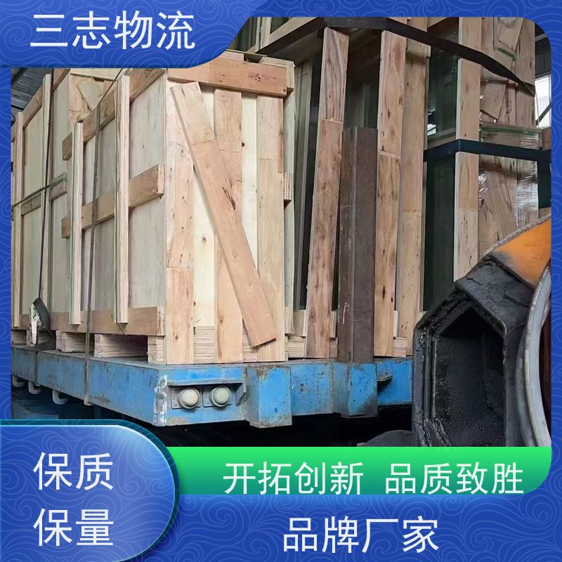 云南昆明到泰安物流专线 整车零担 准时达 急件托运