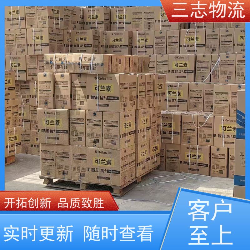 云南昆明到大同物流专线 整车零担 每天发车全程质保 往返直达运输