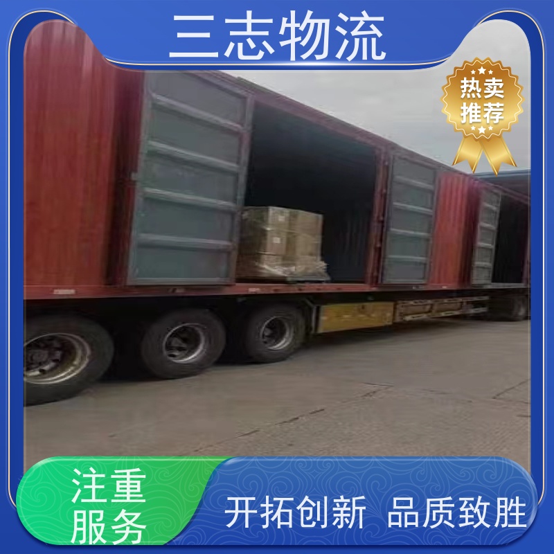 云南昆明到徐州物流专线 全国派送 直达不中转 整车零担 急件托运