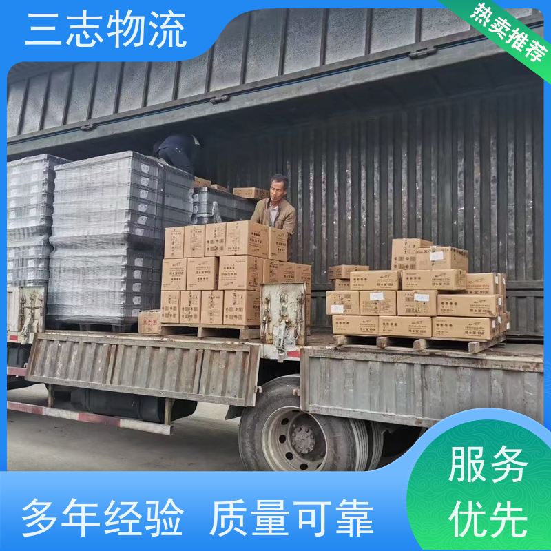 云南昆明到德阳物流专线 整车零担 准时达 急件托运