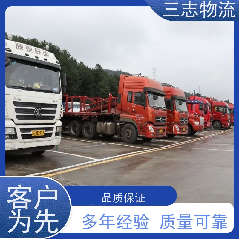 云南昆明到吉林物流专线 整车零担 准时达 安心服务