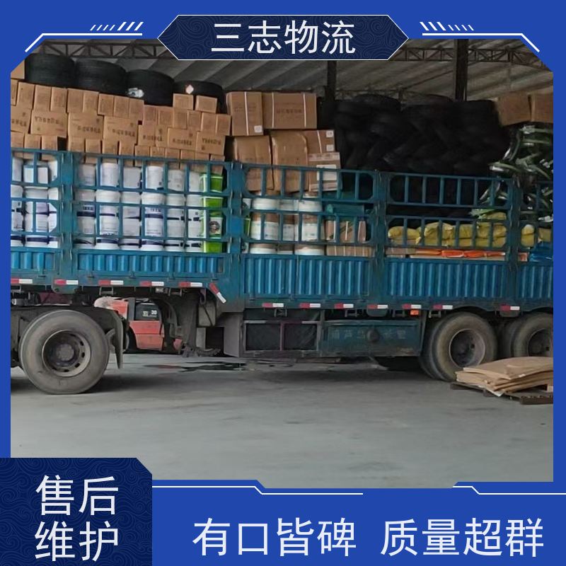 云南昆明到哈尔滨物流专线 整车零担 准时达 安心服务