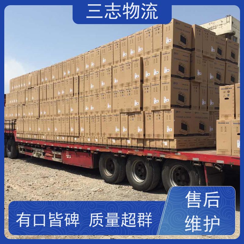 云南昆明到宿州物流专线 整车零担 准时达 往返直达运输