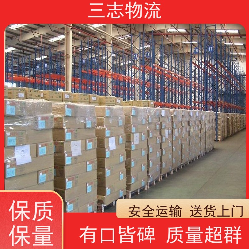 云南昆明到苏州物流专线 整车零担 准时达 急件托运