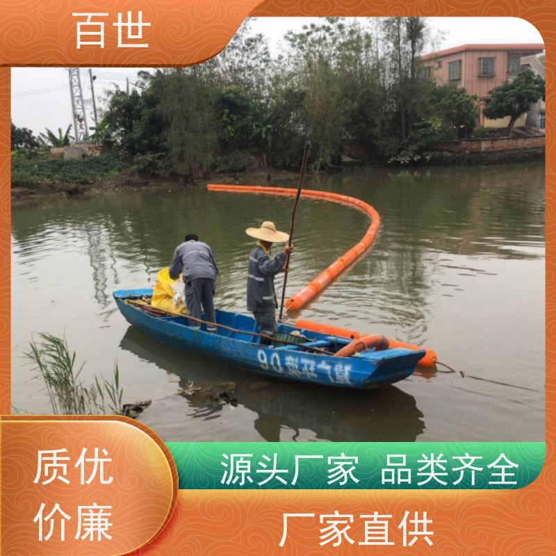 百世海洋作业拦漂排漂浮物拦截生态友好材质
