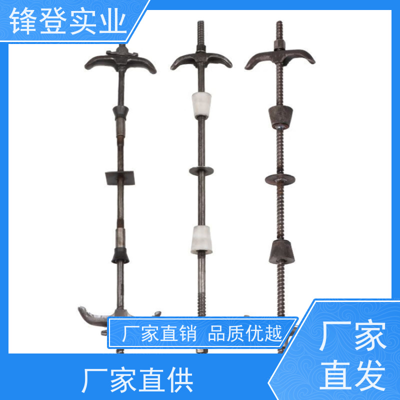 批量供应 高强度穿墙丝杆 生产厂家 建筑墙体用 对拉螺栓