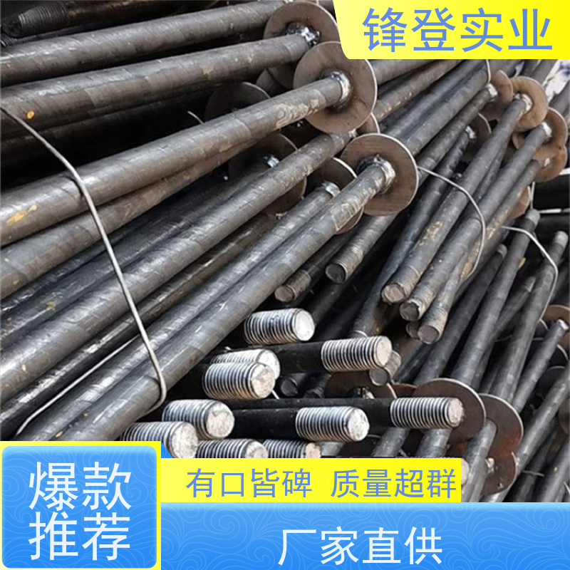 批量供应 新型穿墙通丝防水丝杆 对拉螺栓 生产厂家 建筑墙体用