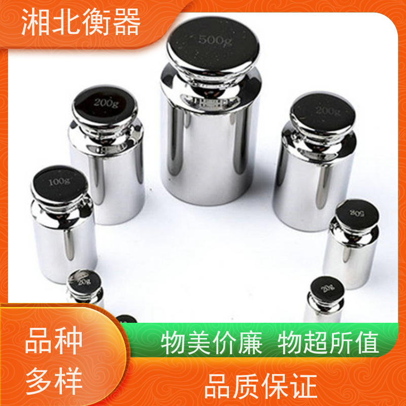 E2级无磁不锈钢套装砝码1mg-200g 校验天平法码1毫克到500克