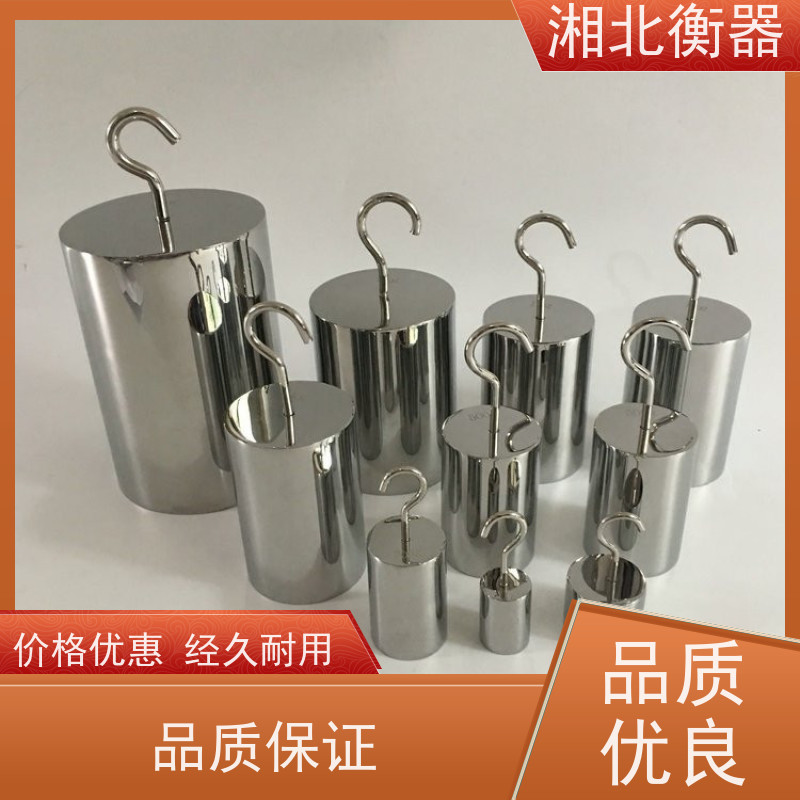 洁净区电子秤校准法码 F2级25kg不锈钢锁型砝码 304材质 长方形外观
