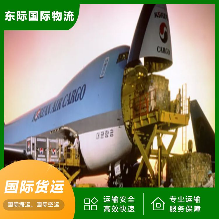 东际物流 佛山到惠灵顿海运小包 床垫国际运输 每周发货 送货到门