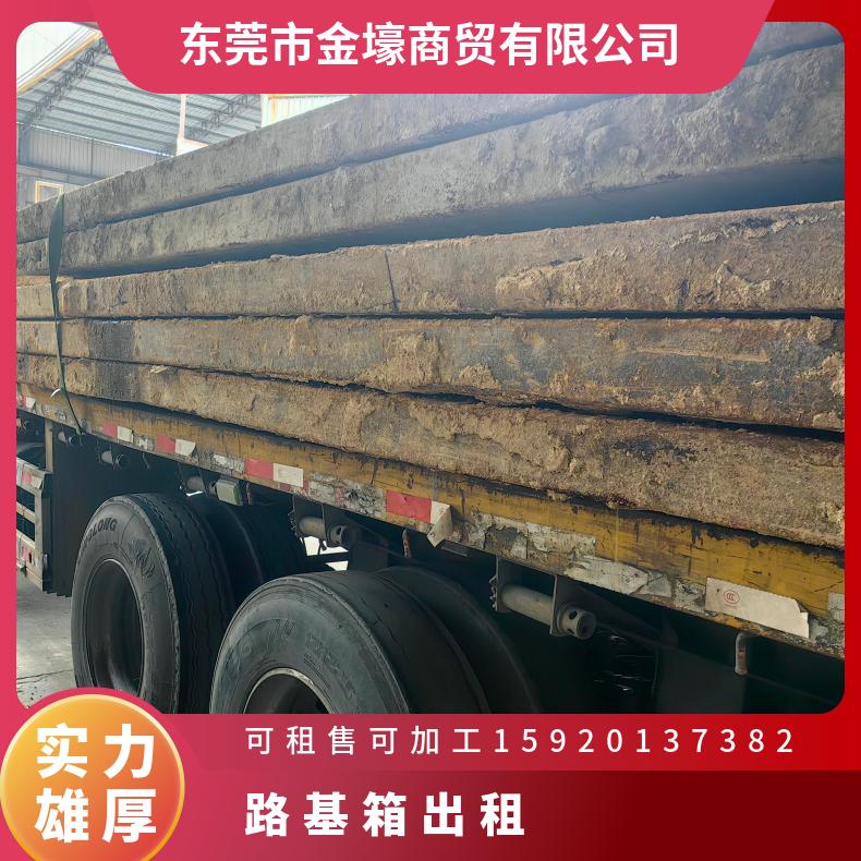 路基箱出租 耐磨耐用 建筑用途 快速配送上门 金壕