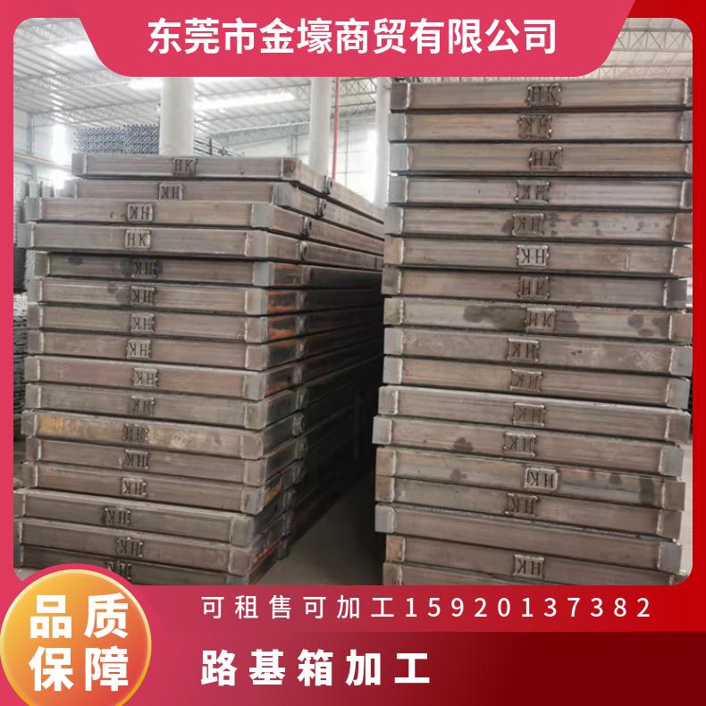 路基箱出租 耐磨耐用 建筑用途 快速配送上门 金壕