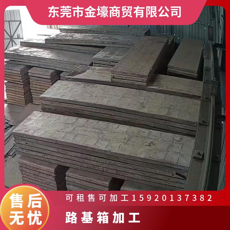 路基箱出租 耐磨耐用 建筑用途 快速配送上门 金壕