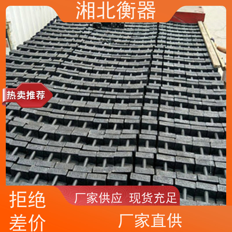 钢包配重砝码5吨10吨天车试验铸铁配重块定制现货2000kg标准法码
