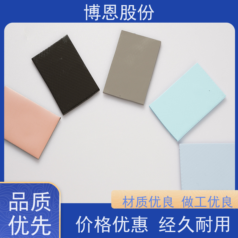 博恩新材料玻纤增强导热硅胶片自粘型生产厂家