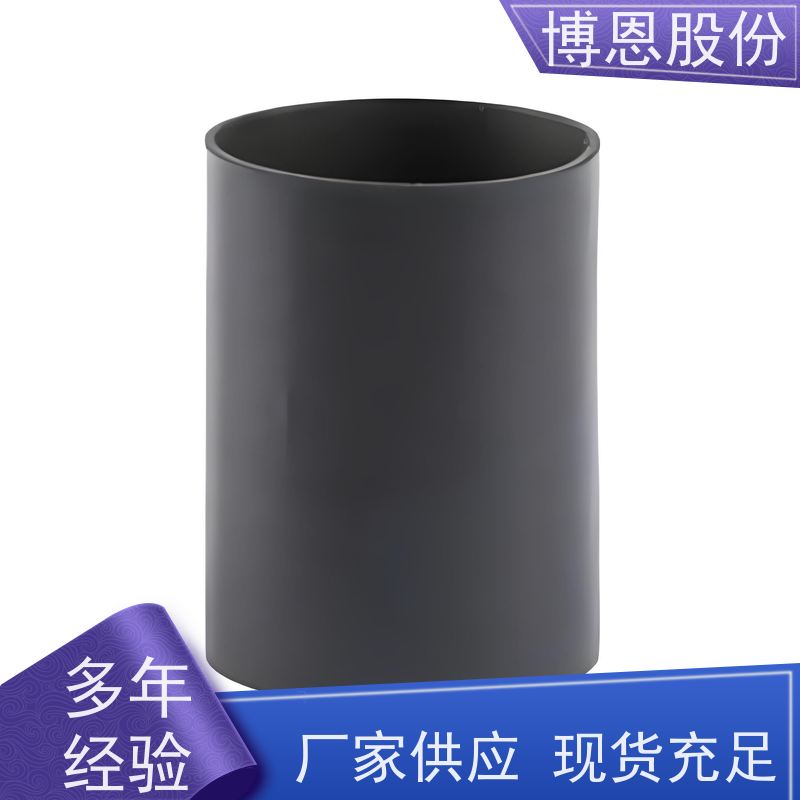 博恩新材料无硅导热硅胶片智能家居用厂家批发