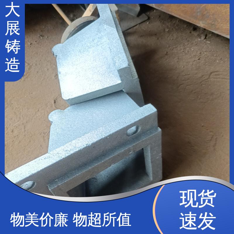 汽车配件 灰口铸铁 消失模铸件 真空铸造 大展供应