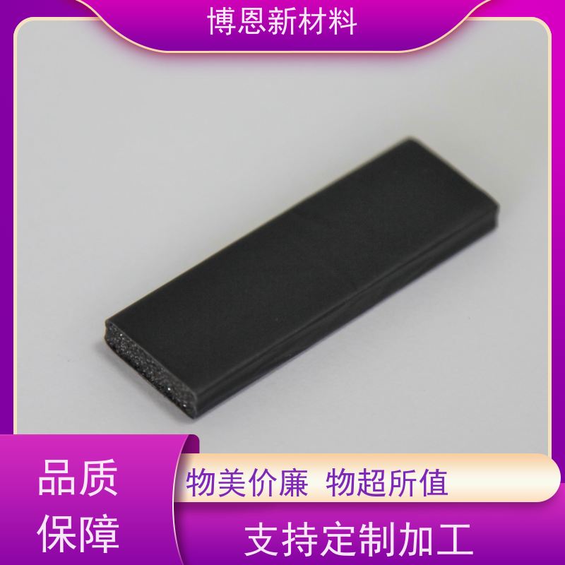石墨烯电子散热垫片支持视频在线验厂厂商供应