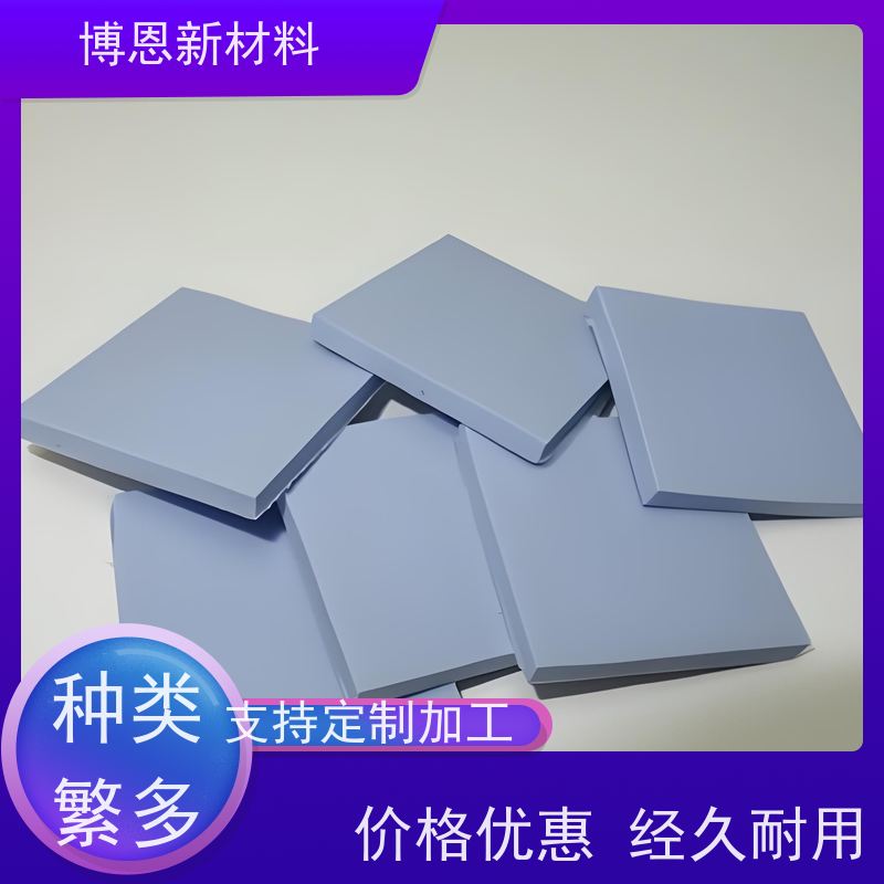 低介电常数导热吸波垫片规格可定制公司批发