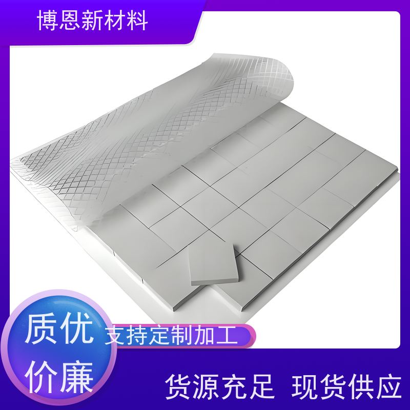 绝缘导热界面材料（TIM）垫片系数高可靠性好老品牌企业