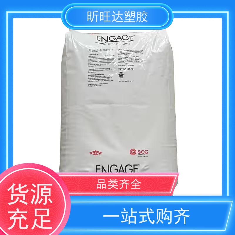 韩国SK医用级POP 吹塑级/挤出级应用于绝缘层和护套