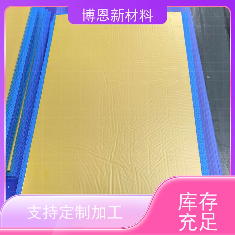 低介电常数导热矽胶片支持视频在线验厂公司批发
