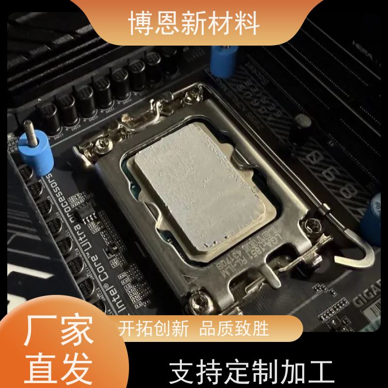 低出油软性散热垫压缩弹性好 降低热阻生产厂家