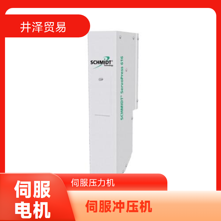 NAKASEIKI仲精机SP620伺服电机 一级能效 节能环保