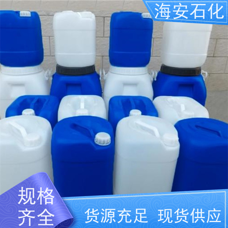 乳化剂OP-20 烷基酚与环氧乙烷的缩合物 合成胶乳的稳定剂